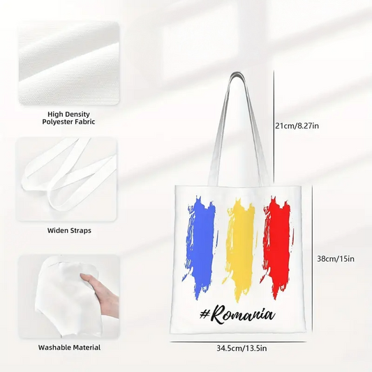Bag - Flag Brushstroke