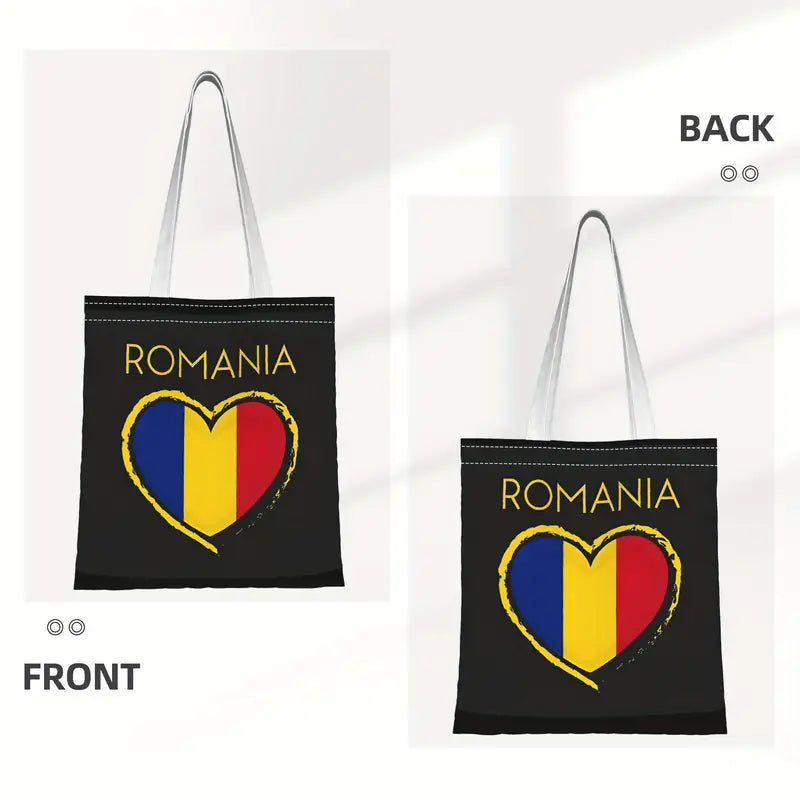 Bag - Heart Flag