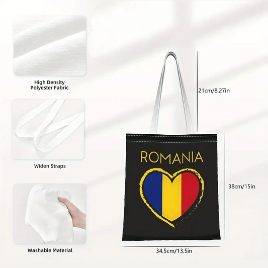Bag - Heart Flag